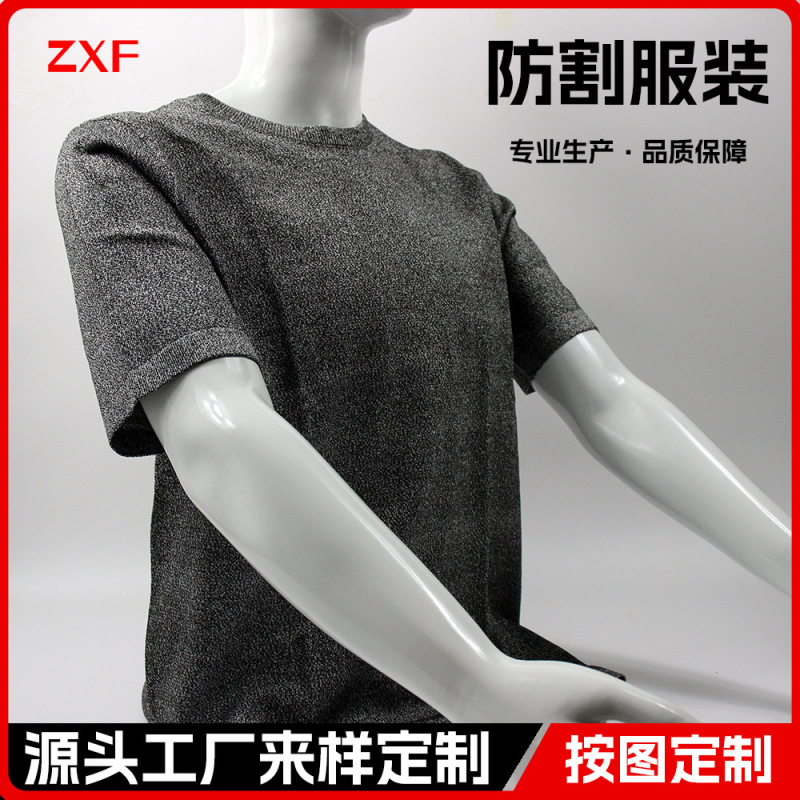 Anti-Cut Jacket, Outdoor Protective Clothing, Level 5 Anti-Cut T-Shirt, Body Protection Clothing, Anti-Cut Long-Sleeved and Short-Sleeved Pants Set Anti-Cut Jacket, Outdoor Protective Clothing, Level 5 Anti-Cut T-Shirt, Body Protection Clothing, Anti-Cut Long-Sleeved and Short-Sleeved Pants Set