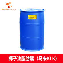 �F؛�l�� �R��ԭ�bKLIK Ҭ����֬����  ���|����ԭ�� 180KG/Ͱ