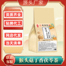 �����^���������߲衿����ݱ������B����Դ�^���S��̴�؛���l