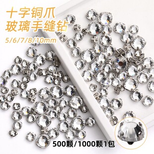 ��ɫ�A��ˮ������ʮ���~צ�����ֿp荼Ӻ�צ�diy���b�鼆���Ʒ