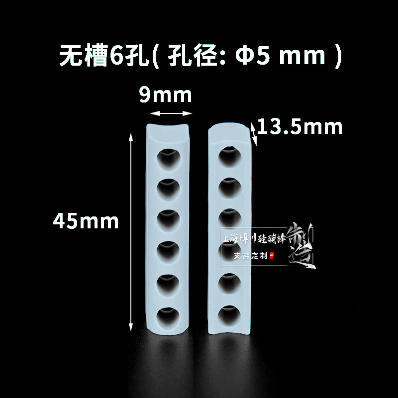 5mmɫƵԵ͸մ׷˿˿¯