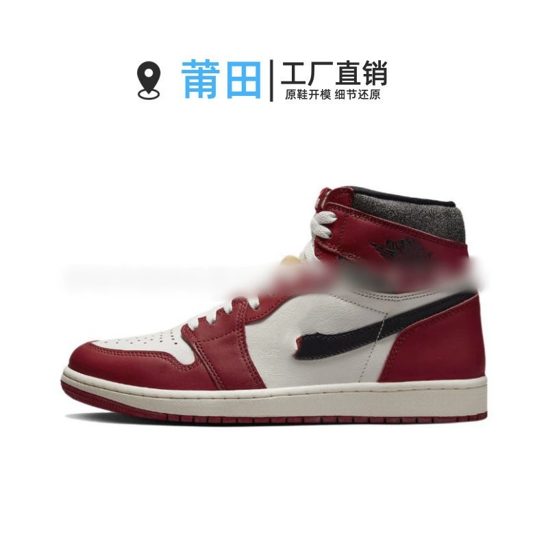 Air Jordan 1, высокие баскетбольные кроссовки для мужчин и женщин для носка, спортивная обувь