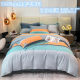 Can be made on behalf of] cotton four-piece set light luxury simple striped cotton sanding quilt cover bed sheet four-piece bedding