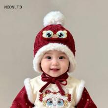 �냺ñ�Ӷ�����ů���L��Ůͯ�tɫ�����۾����ꃺͯ����ë���o��ñ