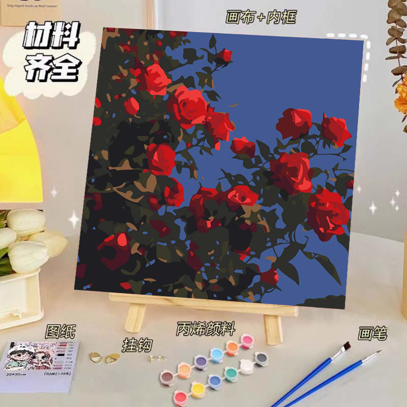 バラのデジタル油絵diy子供の塗り絵の高級感手作りの風景の花の対外貿易の露店の商品|undefined