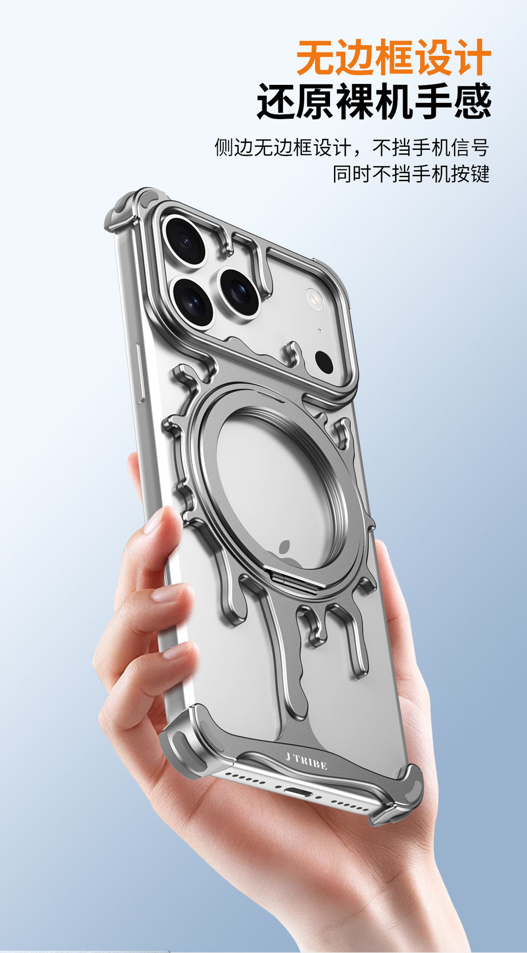 Ốp lưng iPhone 17 Pro Max kim loại lỏng chống sốc, nam châm xoay, đế chống rơi — Xám không gian sâu, Bạc không gian, Cam vũ trụ chi tiết 7