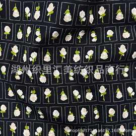 50D棉感数码印花布 热转移印婴童女装童装羽绒服面料碎花防晒布料