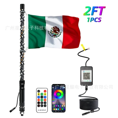 Gündüz işıqları | Flagpole Light Factory Direct - one-to-one-2ft-app-remote-control-with-mexican-flag