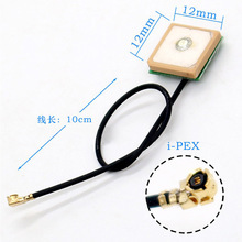 �S��ֱ�N GPS�����մ��쾀 GPS������20dBi�쾀