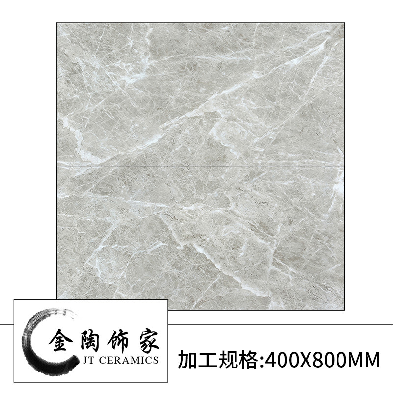 실버 석회 400x800 [직선 가장자리] 가공