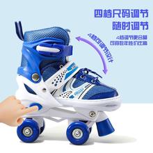 �羳�¿����Ь�����ͯרҵѵ���ɵ��ڽ����ٻ���ɲ���ֻ�Ь����