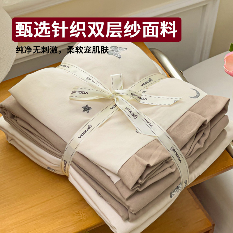 Un par de fundas de almohada de encaje de punto para el hogar adulto 2025 nueva funda de revestimiento de hilo de doble capa doble