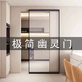 推拉门;折叠门;平开门