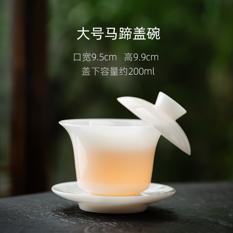 Uncut Jade [Hovering Sancai Bowl] 4
