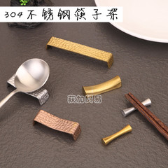古い 304 ステンレス鋼の箸ホルダー、小さなウエストの箸ホルダー、中国風のモデルルームの装飾品、食器、小さな枕の箸ホルダー