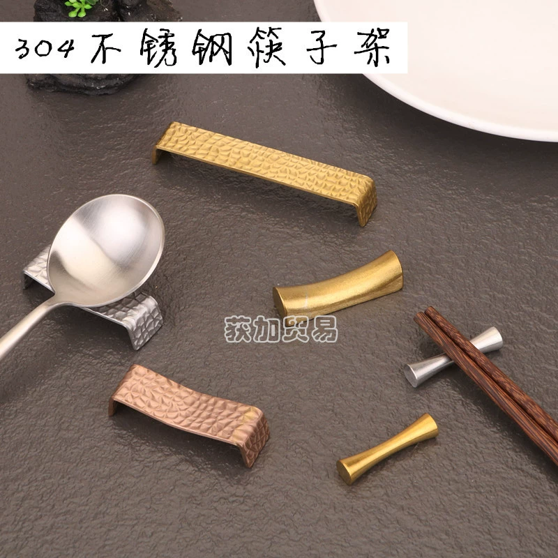 Винтажный держатель для палочек для еды из нержавеющей стали 304, маленькая подставка для палочек для еды в китайском стиле, модель украшения комнаты, посуда, маленькая подушка, держатель для палочек для еды, подставка