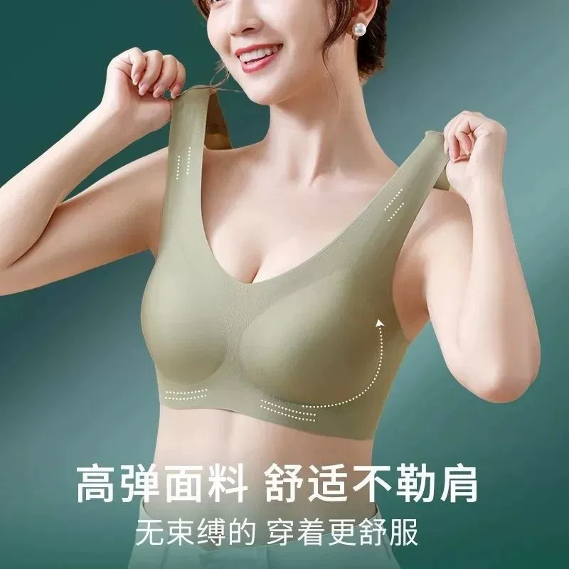 Thin underwear, breathable push up bra, tank top, wireless bra, for import, beautiful back