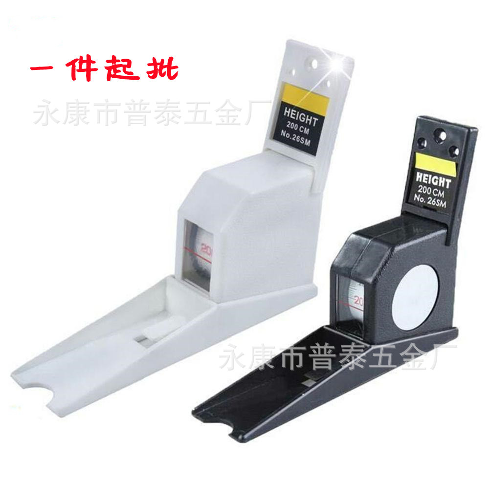测量卷尺 2M可伸缩成人儿童身高尺 量具 身高测量高度尺