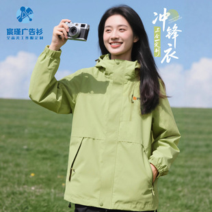 �����_�h�¹�����ӡlogo��I�F�w���ӽq���b����һ�ɲ�ж����