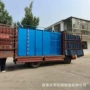 检修电动移动式定制车