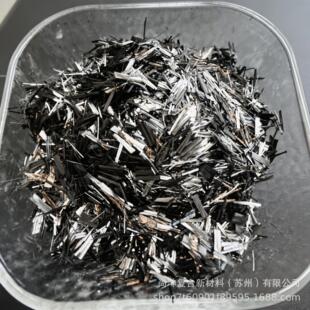 9mmˮ���׷�ɢ̼�w�S���нz ̼�w�S�������������ˮ�����׷�ɢ