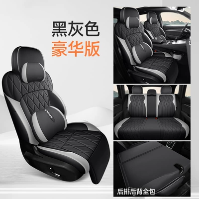 Modelə uyğun (Original) oturacaq örtükləri – Breathable Seat Covers - deluxe-version-black-gray-all-inclusive-nappa-leather-material-other