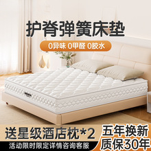 ���ô��|�o�zˮ�h���o��1.5X2.0��ϯ��˼�����������z��Ҭ�ش��|