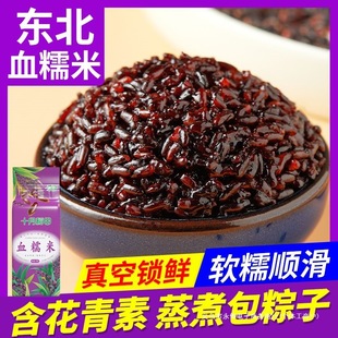 �|��ѪŴ��1���Ŵ�׽��������s�Z������ճŴ����� �����]���l��