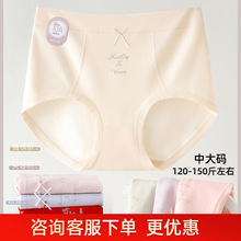 120-150��Ůʿ�д�a����DL�r�к��s���m͸��Ůʿ���ǃ�ѝ1303��