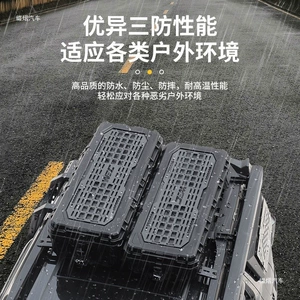 Tank series roof rack luggage carrier quick-release off-road anti-theft storage luggage box camping universal modification accessory