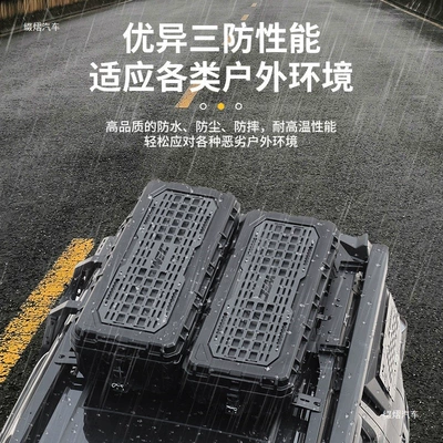 Tank series roof rack luggage carrier quick-release off-road anti-theft storage luggage box camping universal modification accessory