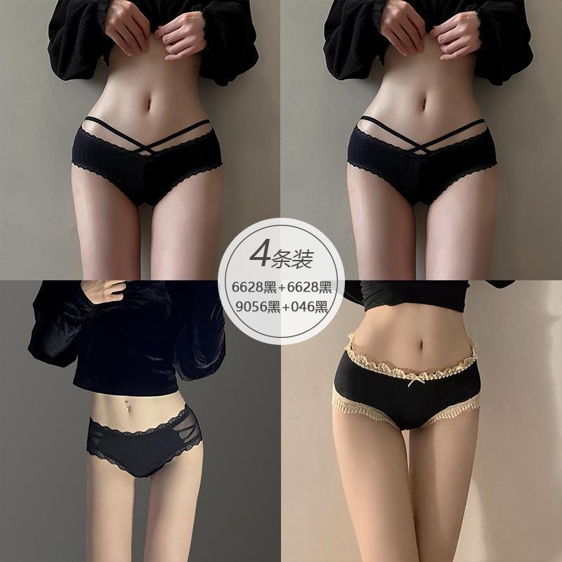 2 블랙 6628+블랙 9056+블랙 046