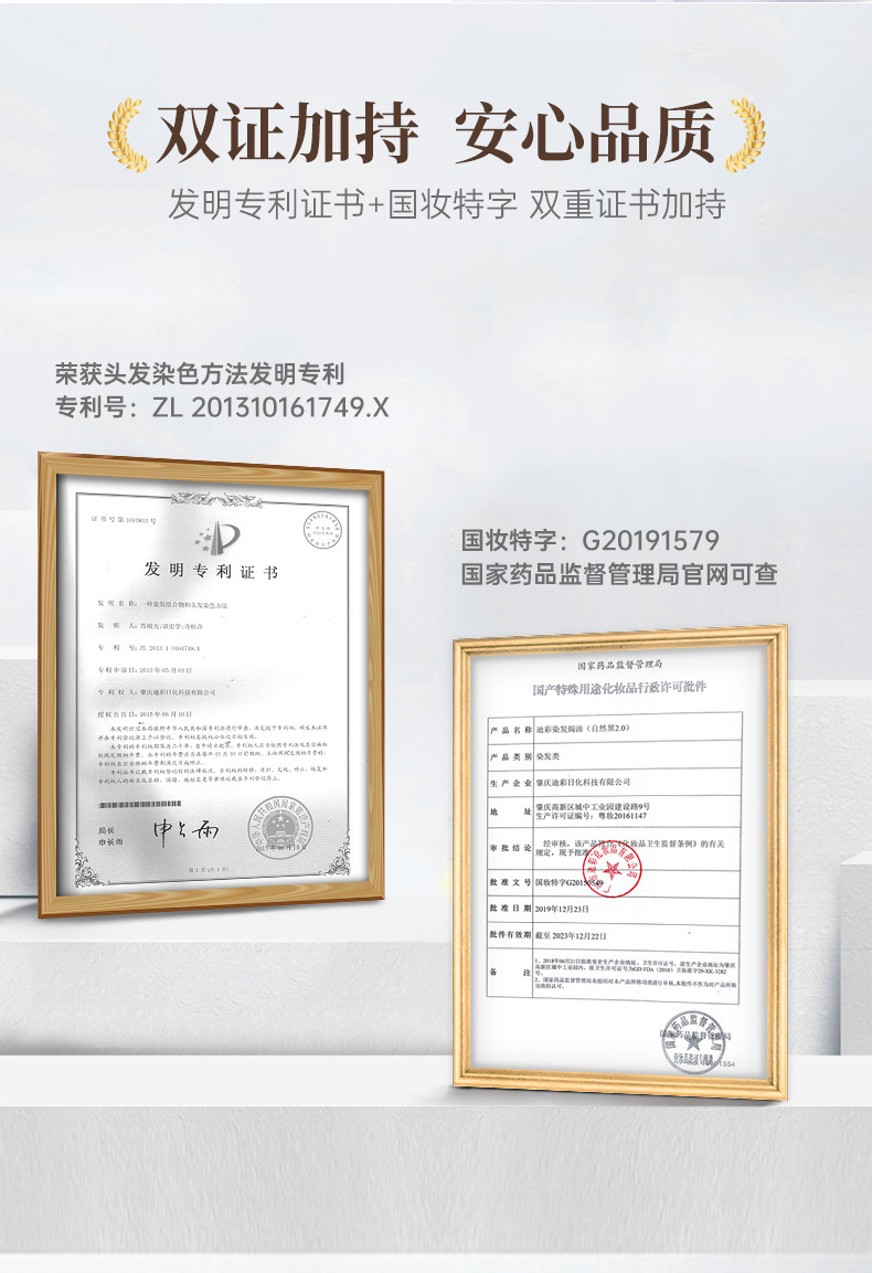 经典详情_16.jpg