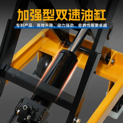 Folding Lift, Mobile Handcart — Avtomobil fırlanan platformaları