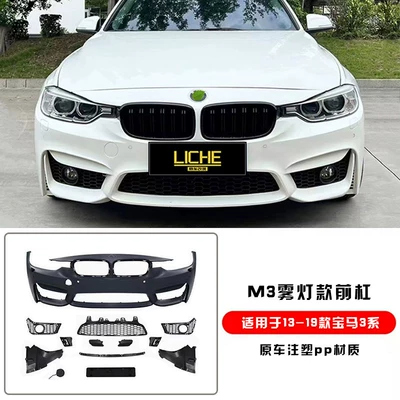 for BMW 3 Series F30/F35 modified: Big Surrounded - bmw-3-series-m3-fog-light-version-front-bumper-11-replica-freight-collect