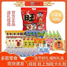 �����_����ʳ��Y���Y��1300g�����ͶY���H�ݼ�Ʒ��I�Fُ���l