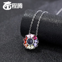 S925银100种语言爱心彩钻投影项链欧美炫彩潮流吊坠 设计感锁骨链