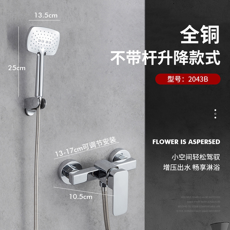 Hengjie 全銅ステンレス鋼レインフォール浴室加圧壁シャワーセットシャワーヘッド工場直接卸売|undefined
