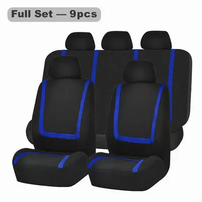 Seat cushion, seat cover, Mesh Car Seat Cover Foreign - blue-9-piece-set