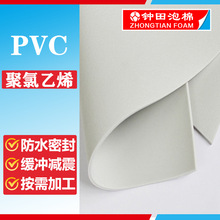 �F؛PVC�����N ������ϩ��ճ���_�_��ܛ�|PVC�����N ���l