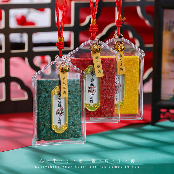 Cultural and creative scenic spots sachets
