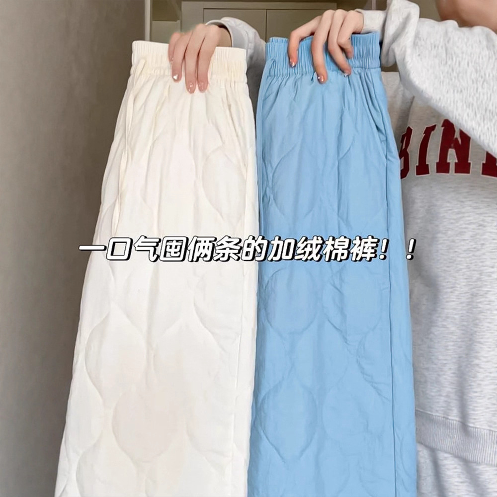 Sweet Girl Style Cotton Pants for Women in Winter, Thickeneded Velvet, Warm Polar Fleece Splicing, High-Waisted Straight Casual Windproof Wide-Leg Pants