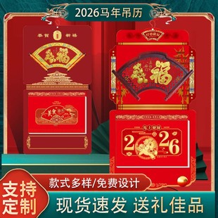 2025����_���A�¼tľ�p�՚v���Ի��Һ�̨�v�f���d˺�vƽ���ܚv