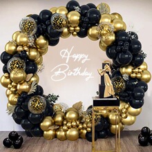 D 94860 Birthday Balloon Decor Set ����������װ �羳ŷ��