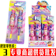 24g�𵾹ȿ��Դ����ڵ�����������Ϟ�PС��ͯȤζ�ǹ���ʳ���l