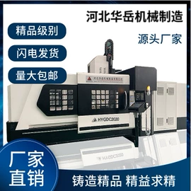 齿轮加工机床;车床;铣床