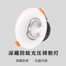 Ca������Ƽ���Ƕ��ʽimb���ص��컨COBsa��LEDͲ�ƻ��۹�������