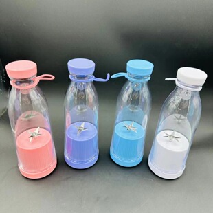 Portable Rechargeable Electric Juicer Juicer Cup Factory Direct Sale Cute Manual Wine Bottle with Small