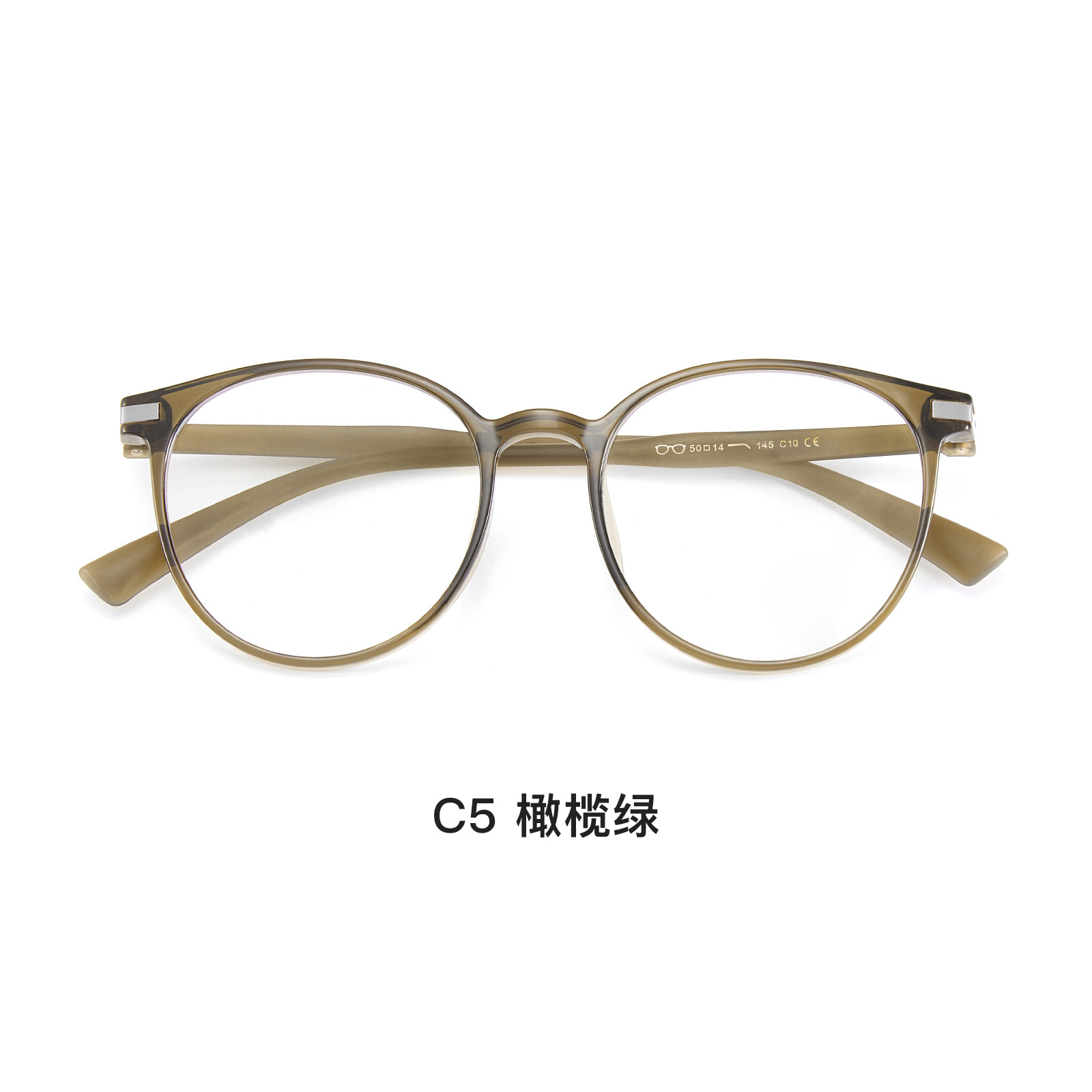 Francés suave caramelo marrón ultra ligero TR anti-luz azul plano marco de gafas super elástico no pellizco de cara con gafas Danyang al por mayor