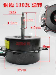 YYK-120 YYF-120-4�L��늙C ˮ����늙C ˮ���{��늙C �����D늙C